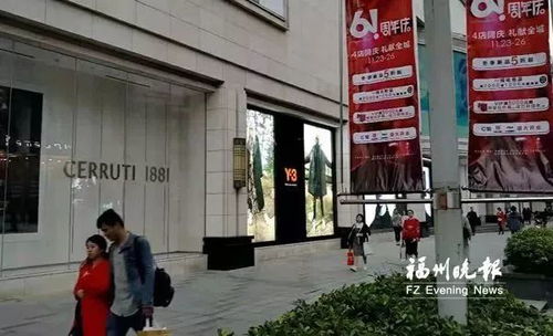 福州人年底前迎來多重利好，日用百貨銷售率先點(diǎn)燃消費(fèi)熱潮